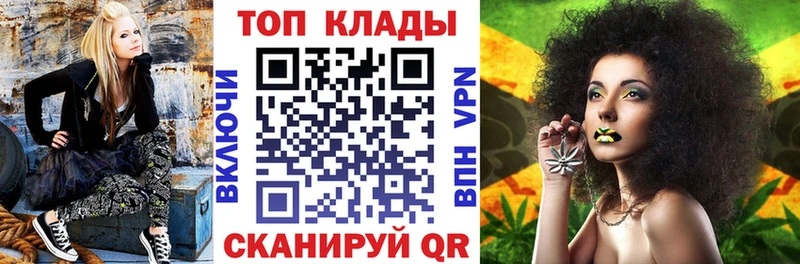 Названия наркотиков Краснотурьинск МАРИХУАНА Кокаин Альфа ПВП ГАШ