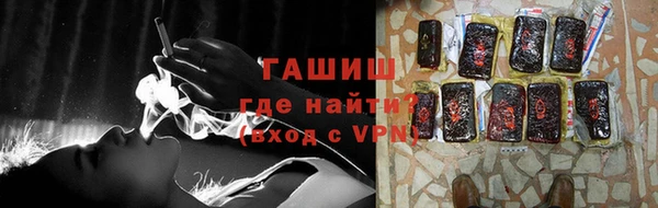 наркотики Аркадак