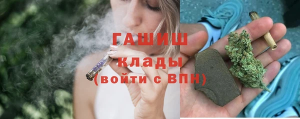 наркотики Аркадак
