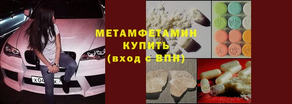 наркотики Аркадак