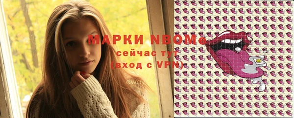 наркотики Аркадак