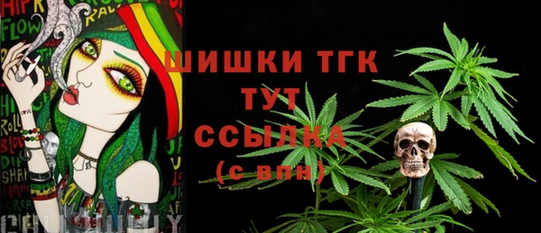 наркотики Аркадак