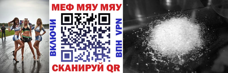 hydra ONION  Краснотурьинск  Меф 4 MMC  продажа наркотиков 