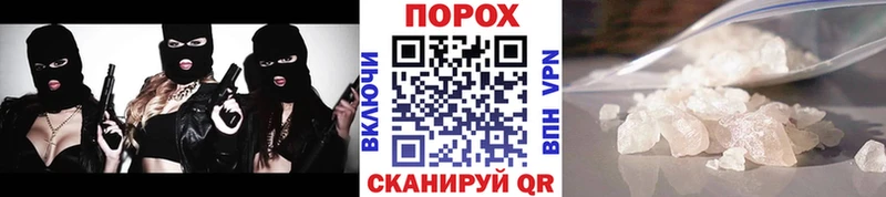 наркота  Краснотурьинск  Первитин Декстрометамфетамин 99.9% 